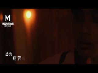 【免費】性工作者EP4娼妓母親的秘密-蘇語棠 李蓉蓉