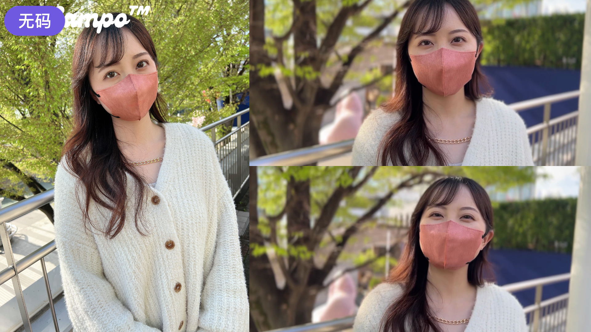 FC2-3284206 【初撮り】無修正!!清楚でかわいいせらちゃんはお願いに優しく笑って答えてくれるから孕ませ FC2-3284206 【初撮り】無修正!!清楚でかわいいせらちゃんはお願いに優しく笑って答えてくれるから孕ませ