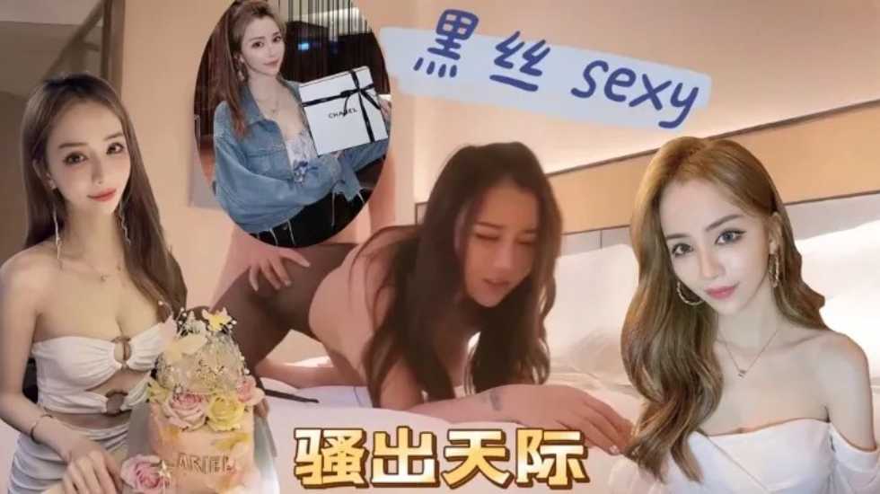 高挑活潑小姐姐,说话诱惑,口活极佳最爱深喉! 高挑活潑小姐姐,说话诱惑,口活极佳最爱深喉!