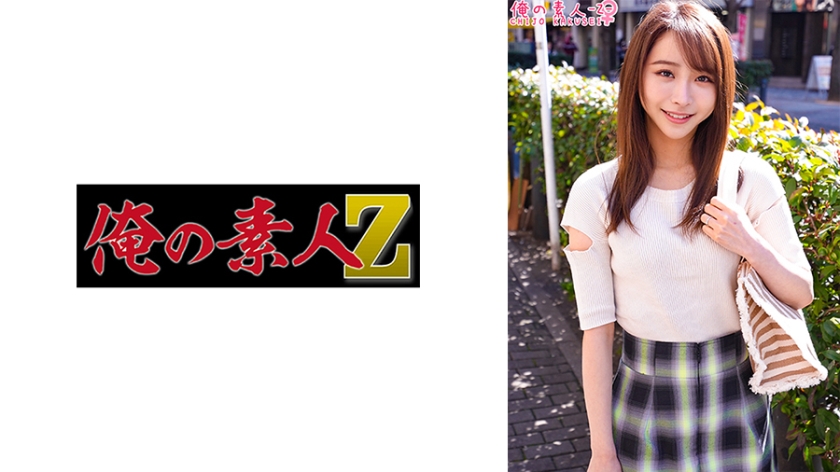 230ORECO-401 ななみさん 230ORECO-401 ななみさん