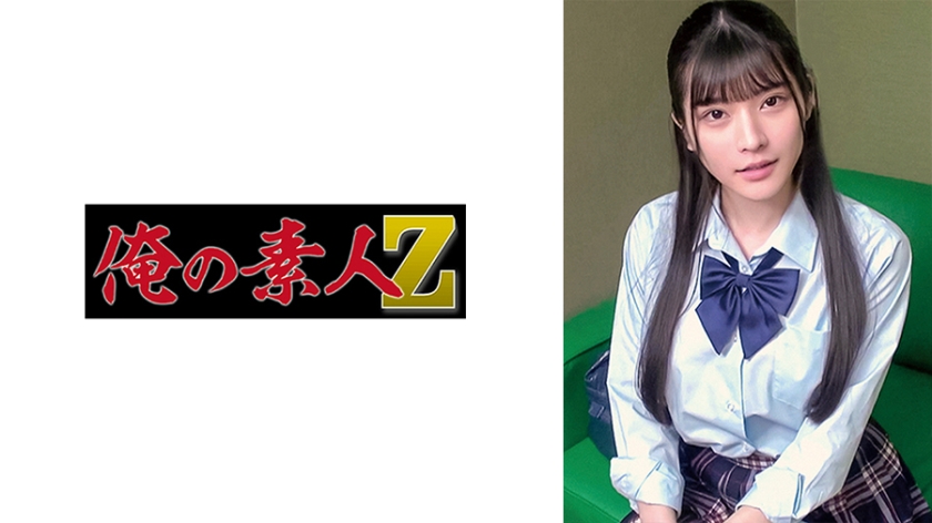 230ORECO-418 さくらちゃん 230ORECO-418 さくらちゃん