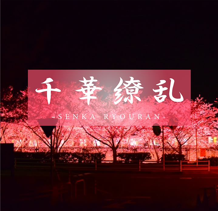 FC2-3312576 最後までお読みください。【さ〇らデビュー作 特別再販】歴代トップクラスの逸材期-cd13 FC2-3312576 最後までお読みください。【さ〇らデビュー作 特別再販】歴代トップクラスの逸材期-cd13