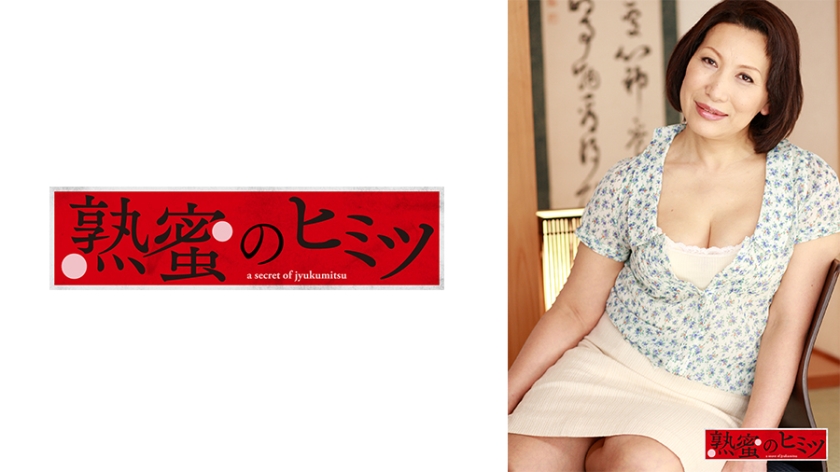 188HINT-0621 かおる 188HINT-0621 かおる