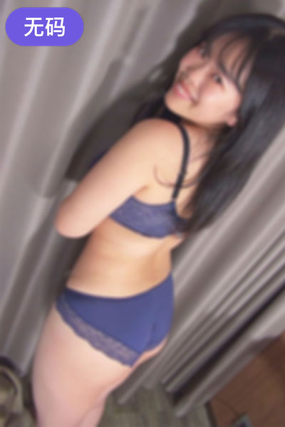 FC2-3350028 異色作!地味JDを肉便器化!会ったばかりなのに何度も雑に中出し、精子出しきったら-cd2 FC2-3350028 異色作!地味JDを肉便器化!会ったばかりなのに何度も雑に中出し、精子出しきったら-cd2