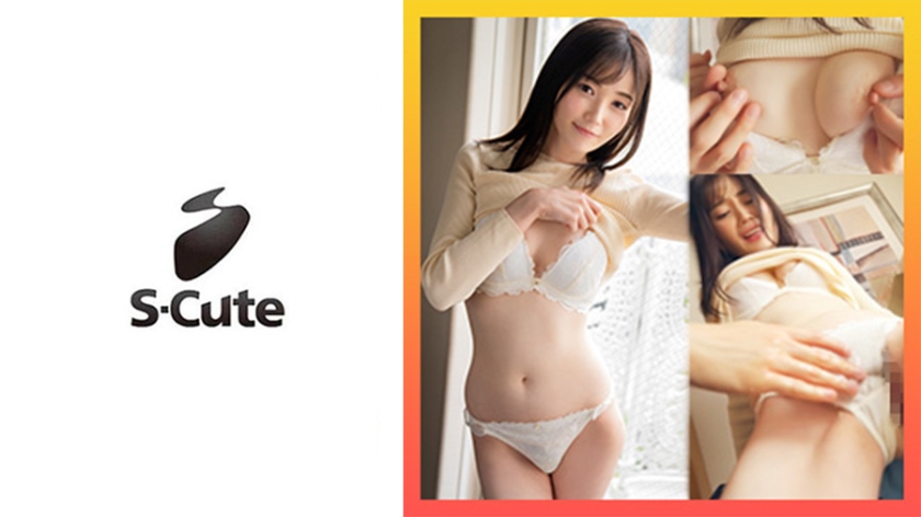 229SCUTE-1417 もも(26) S-Cute 美脚を堪能するイチャイチャエッチ 229SCUTE-1417 もも(26) S-Cute 美脚を堪能するイチャイチャエッチ