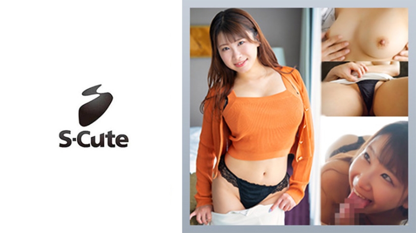 229SCUTE-1421 さくら(28) S-Cute 爆乳Iカップが揺れすぎ注意なエッチ 229SCUTE-1421 さくら(28) S-Cute 爆乳Iカップが揺れすぎ注意なエッチ