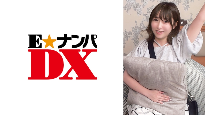 285ENDX-459 関西弁とキャラがバチクソ可爱い！隠れビッチ！男女の友达同士ってホントに异性を意识しないの？