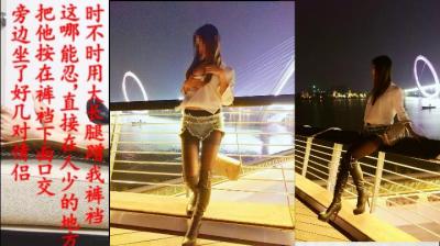 约了个长腿模特 约了个长腿模特