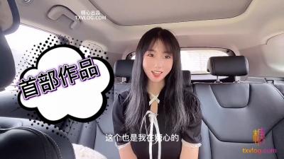 国产AV 糖心Vlog 随机路人挑战 国产AV 糖心Vlog 随机路人挑战