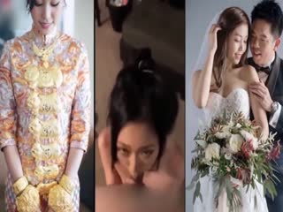 新婚之夜新娘居然给老公戴绿帽!。 新婚之夜新娘居然给老公戴绿帽!。