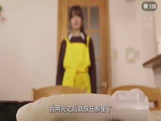 果派-儿子加班的那些日子 果派-儿子加班的那些日子