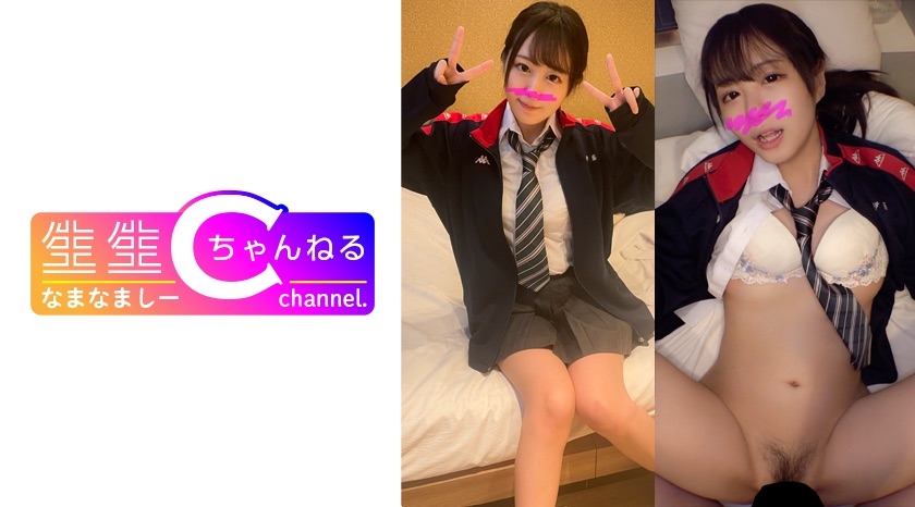 383NMCH-062 P活【個人撮影】お小遣い目当ての制服女子とのハメ撮り映像流出。若い娘が好きな人だけ買って海报剧照