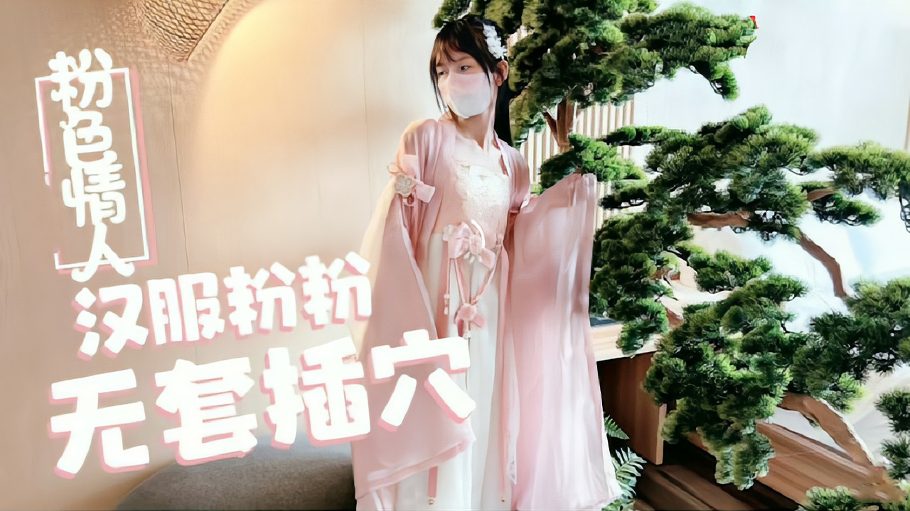 【少妇】白色蕾丝内衣美女现场剃毛自卫22分钟