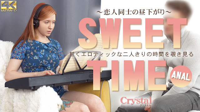 Kin8tengoku 3958 金髪天国 SWEET TIME 甘くエロティックな二人きりの時間を覗き見る Crystal