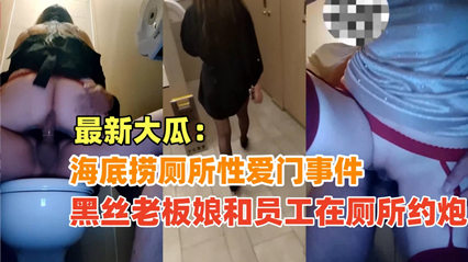 B哥探花秀约了个黄衣呻吟嗲嗲妹子啪啪，沙发上操舔背服务翘屁股后人抽插猛操