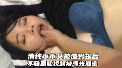 口罩萌妹子情趣装透视装黑丝道具自慰 椅子上自摸bb道具JJ抽插呻吟娇喘 很是诱惑喜欢不要错过