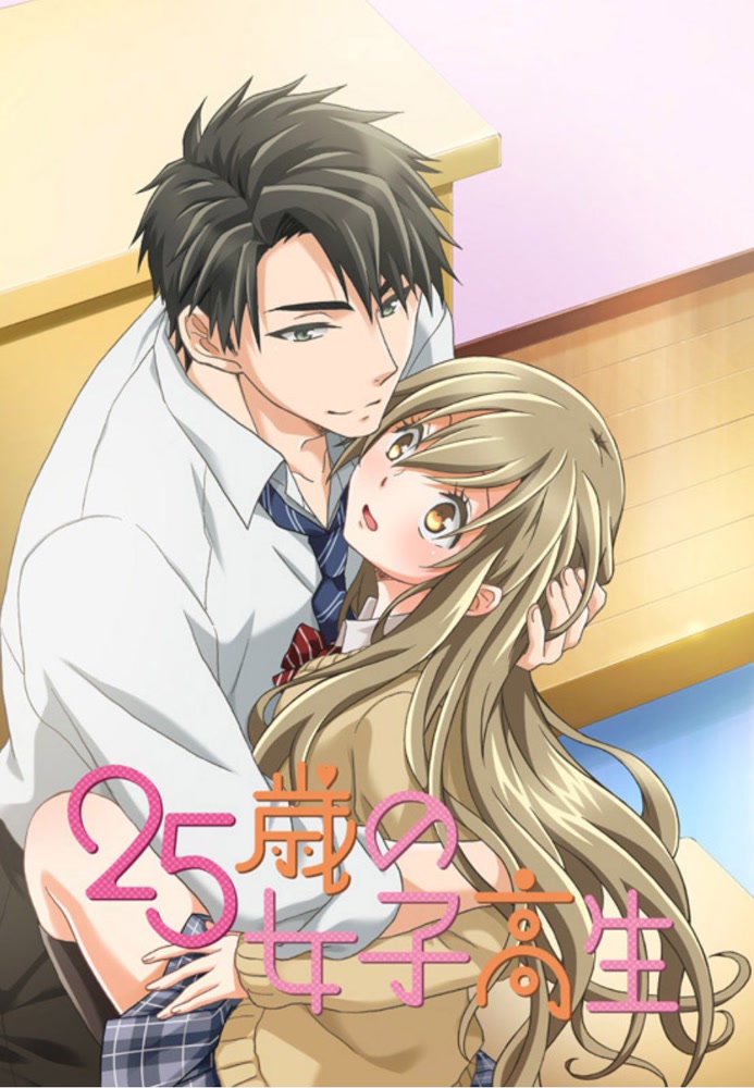 [Tanhua Selection] The best school girl who works part-time is shy and likes to kiss passionately