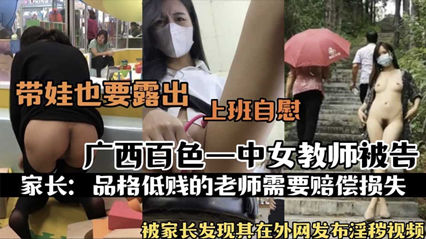 四千约炮极品网红脸外围女无套内射