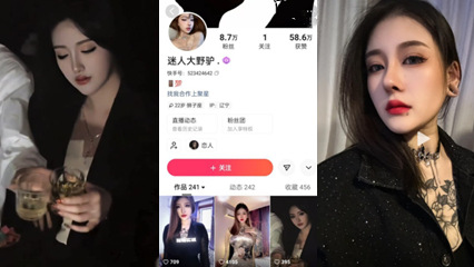 骚劲十足的连体漏奶黑丝小少妇，乖巧听话让大哥各种玩弄，疯狂草嘴抠弄逼逼，各种体位爆草抽插蹂躏叫的好骚