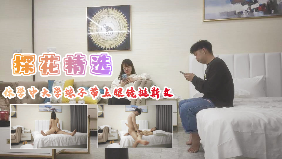 FC2-PPV-607149一个25岁非常色情的流行女主人在奇闻趣事