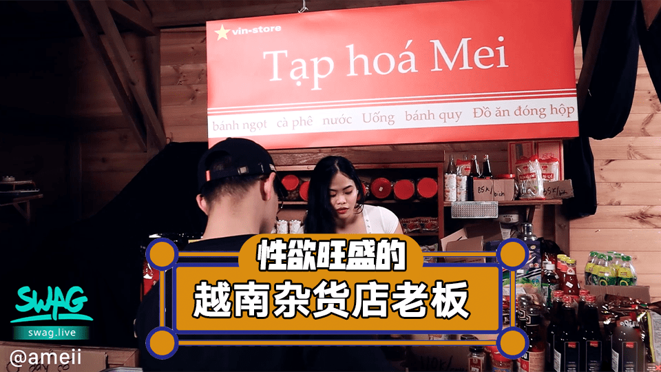 Chinese subtitles ADN119 Being violated in front of my husband Spread your lies, don&#39;t believe it Episode 4: