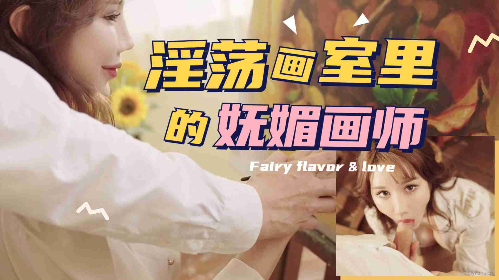 黑鬼同时享用三个白嫩人妖爽飞天